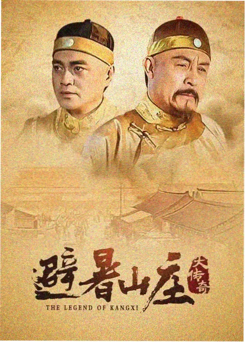 迷雾之城 飘雪影视在线观看